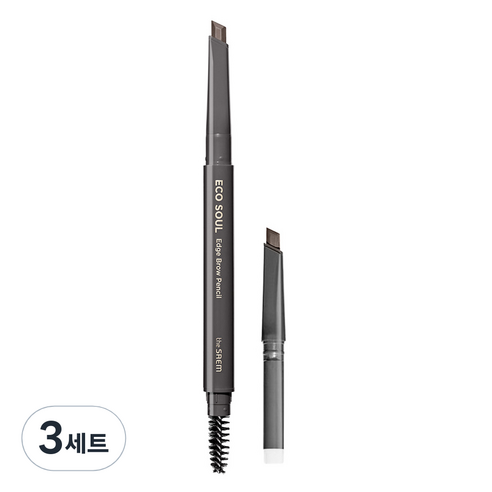 더샘 에코 소울 엣지 브로우 펜슬 + 리필 세트, 03 그레이 브라운, 3세트