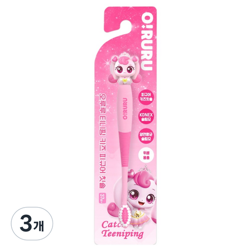 오루루 캐치티니핑 피규어 칫솔, 하츄핑 핑크, 3개, 1개입