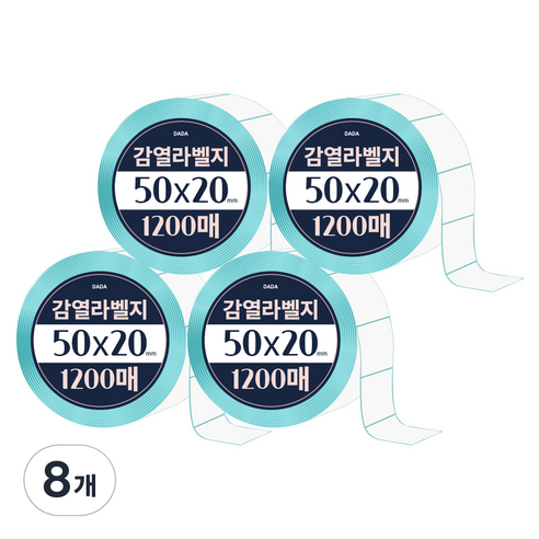 다다 감열라벨 1200매, 8개