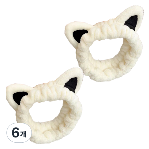 다정다감 도톰한 냥이 세안 헤어밴드 20 x 20 cm, 베이지, 6개