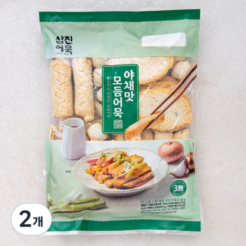 삼진어묵 야채모듬어묵, 904g, 2개