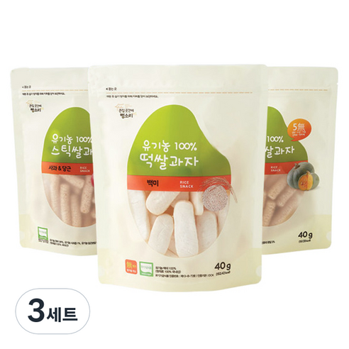 그린원푸드 유기농 떡뻥 과자 스틱 3종 세트, 3세트, 40g