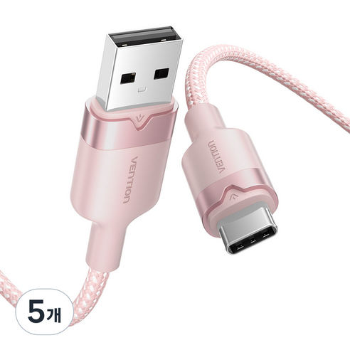 벤션 고급형 USB C타입 고속충전 케이블, 핑크, 5개, 1m