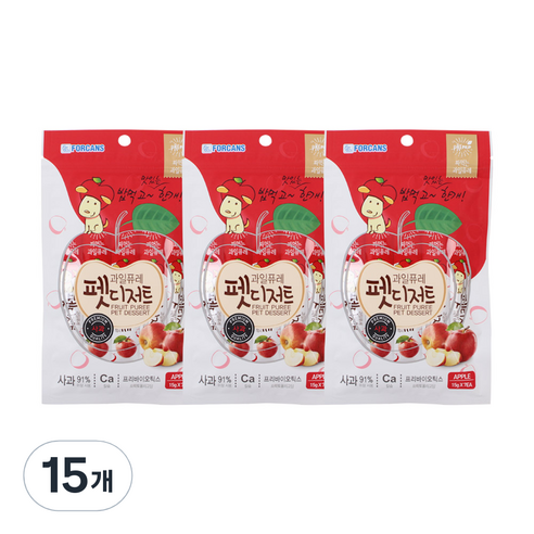 포켄스 강아지 과일퓨레 펫디저트, 사과, 105g, 15개