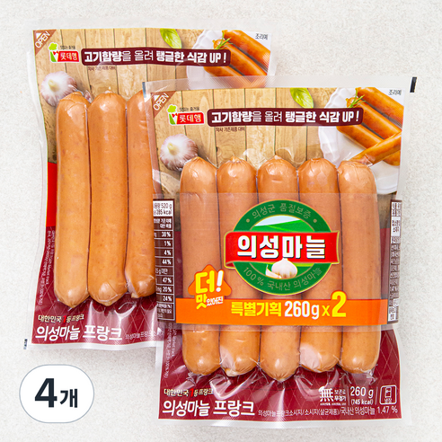 롯데햄 의성마늘 프랑크 소시지, 260g, 4개