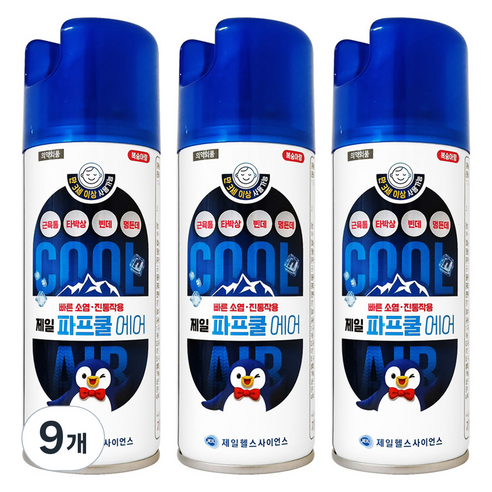 제일헬스사이언스 파프쿨 에어 뿌리는파스 180ml, 9개, 1개입