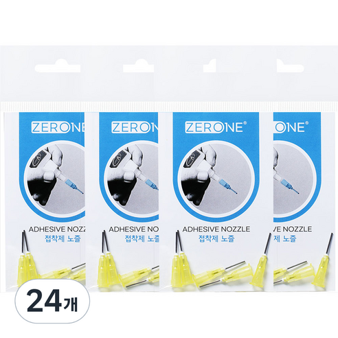 ZERONE 접착제 노즐 5p, 24개