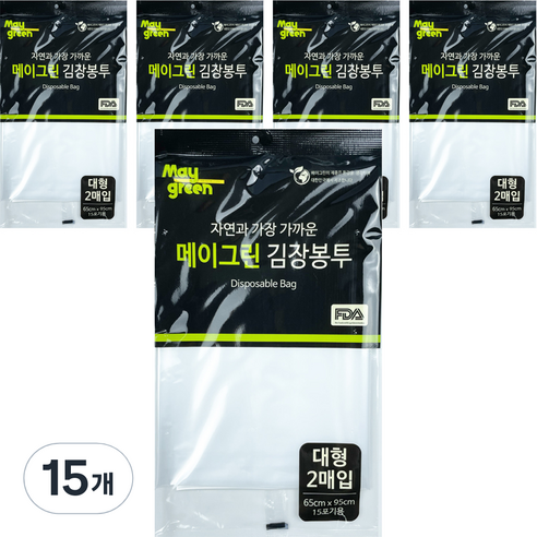 Maygreen 김장봉투 대 2p, 대형(약15포기), 15개