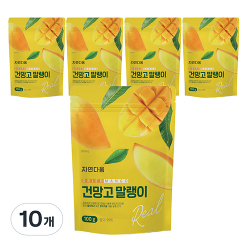 자연다움 건망고 슬라이스, 10개, 100g