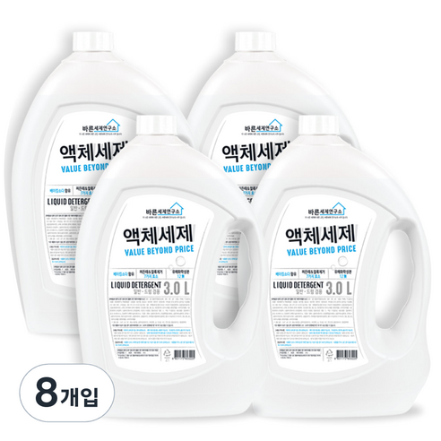 바른세제연구소 베이킹소다 액체세제, 3L, 8개입
