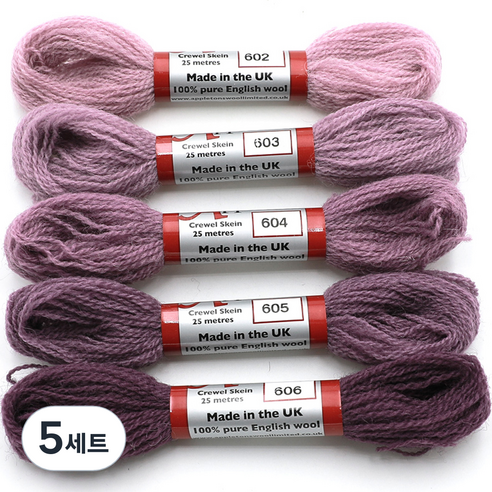 조이십자수 애플톤 울사 5종 세트, 5세트, 602, 603, 604, 605, 606