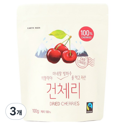 어스맨 히말라야 건체리, 100g, 3개