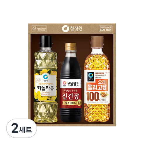 청정원 스페셜 12호, 2세트