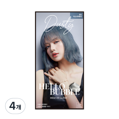 미쟝센 올뉴 헬로버블 염모제, 6A 더스티애쉬, 4개