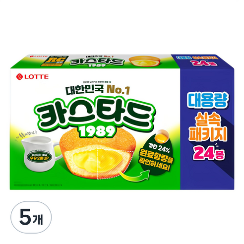 롯데카스타드 대용량 실속 패키지 24p, 552g, 5개