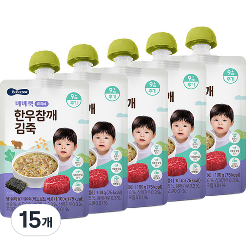 베베쿡 실온 이유식 후기 한우참깨김죽 100g, 한우 + 참깨 + 김 혼합맛, 15개