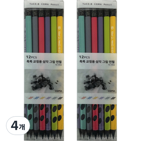 투코비 코마 흑목 삼각 교정연필 B TC-P03 12p, 랜덤발송, 4개