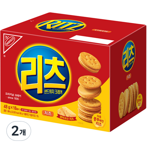 리츠 샌드위치 크래커, 864g, 2개