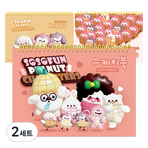 다다 소소펀 노랑 스프링 스케치북 3종 세트 130g, 24매, 2세트
