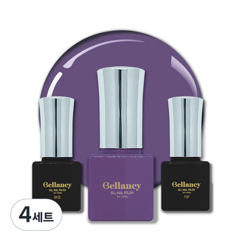벨랑시 원스텝 젤네일 5ml + 젤네일 베이스 5ml + 젤네일 탑 5ml 세트, 4세트, 벨랑시 베이스 5ml+SN 20 애쉬 블루 5ml+벨랑시 탑 5ml