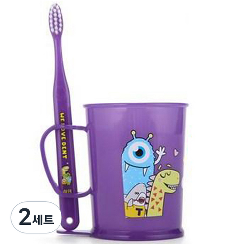 위덴 주니어 변덕쟁이 8세 이상 바이올렛 양치컵세트, 2세트