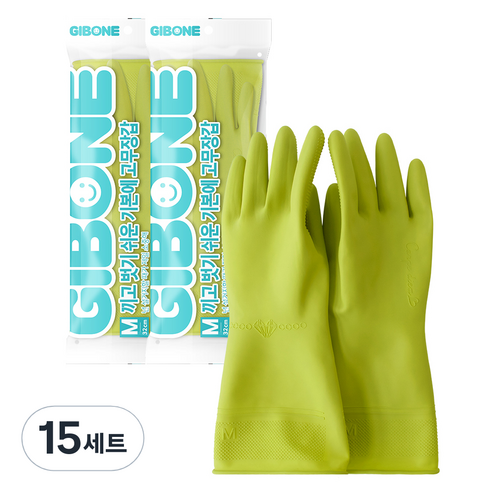기본에 끼고 벗기 쉬운 고무장갑 양손 세트, 라임, 중(M), 15세트