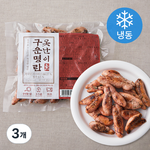 못난이 구운 명란 (냉동), 250g, 3개
