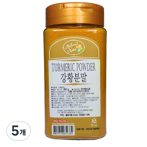 내츄럴스파이스 터머릭 분말, 250g, 5개