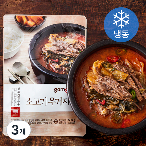 곰곰 소고기 우거지탕 (냉동), 600g, 3개