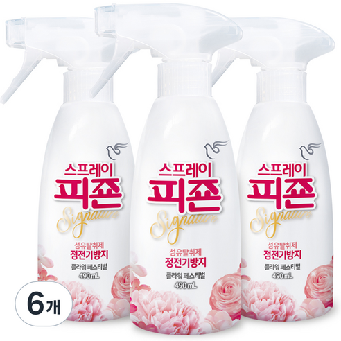 피죤 스프레이 시그니처 섬유탈취제 플라워 페스티벌향 본품, 490ml, 6개