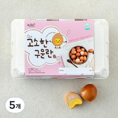 성원 고소한 구운란 525g, 5개, 15구