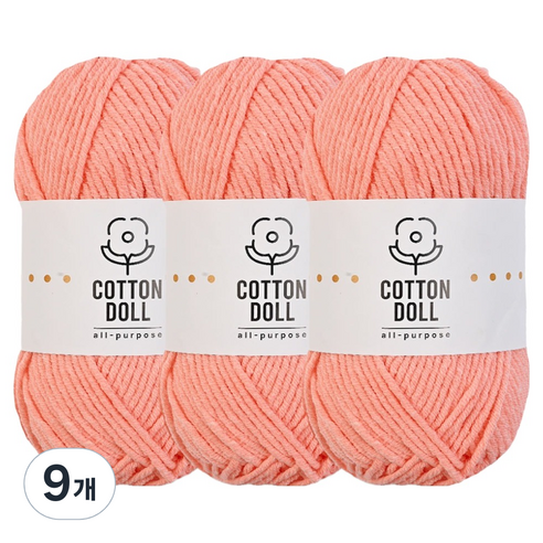 니뜨 코튼돌 뜨개실 50g, 9개, 13살몬