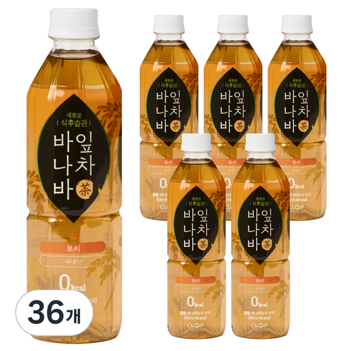 클룹 바나바잎차 보리, 36개, 500ml