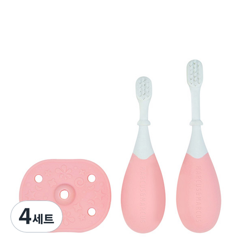 마커스앤마커스 유아 트레이닝 칫솔 3종 세트, 핑크, 4세트
