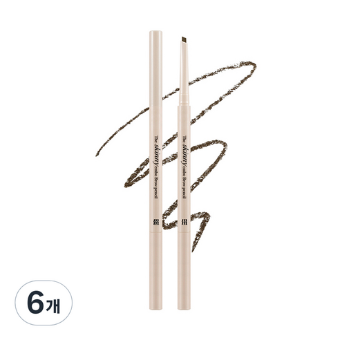 머지 더 스키니 엠보 브로우 펜슬 0.07g, SB1 다크 브라운, 6개