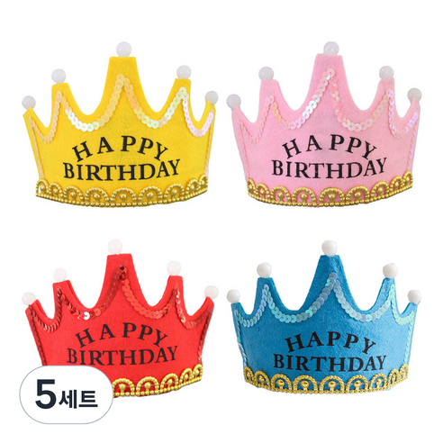 여니팩토리 파티 LED 왕관 4종 세트, 옐로우, 핑크, 레드, 블루, 5세트