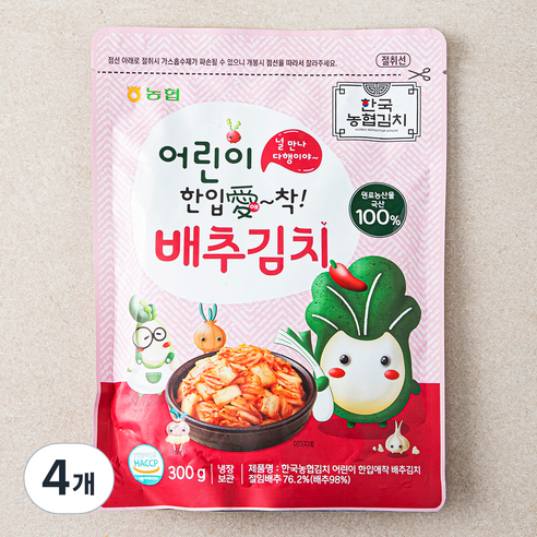한국농협김치 어린이 한입애착 배추김치, 300g, 4개