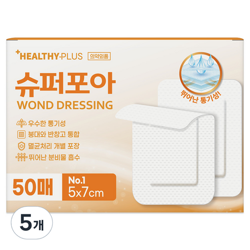 밴드골드 헬씨플러스 슈퍼포아 드레싱밴드 화이트, 5개, 50개입
