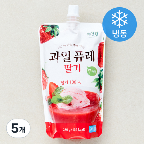 자연원 요리조리 과일퓨레 딸기 (냉동), 230g, 5개
