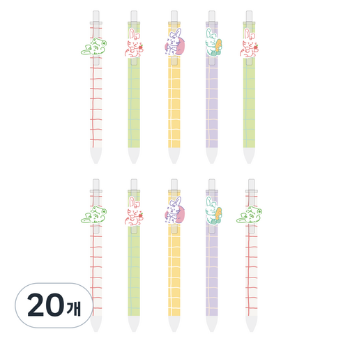 위장토끼 위드나 지워지는 젤펜 0.5mm 81-0003, 랜덤발송, 20개