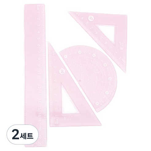 파스텔 자 + 삼각자 + 각도기 세트, 핑크, 2세트