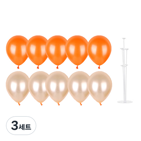 파티쇼 풍선꽂이장식세트 70cm, 오렌지파티, 3세트