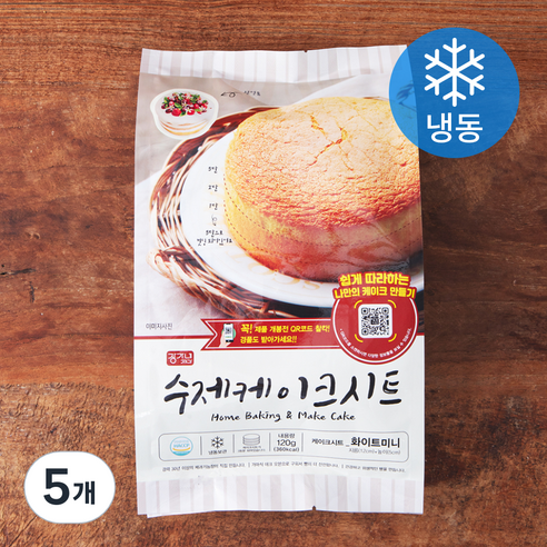 장가네제과 수제 화이트 케이크시트 미니 (냉동), 120g, 5개