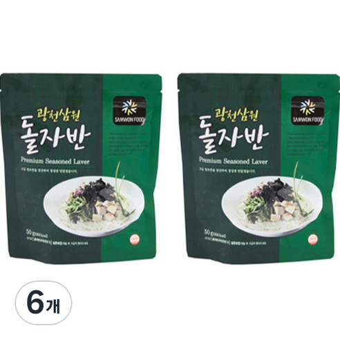 삼원 광천 돌자반 2p, 50g, 12개