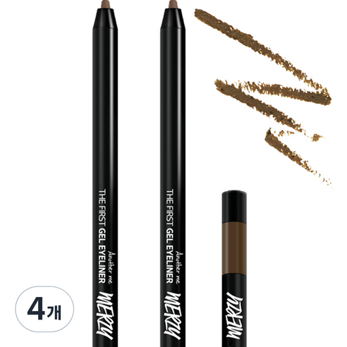 머지 더 퍼스트 젤 아이라이너 0.5g, G13 엠버 브라운, 4개