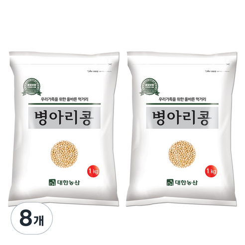 대한농산 병아리콩, 1kg, 8개