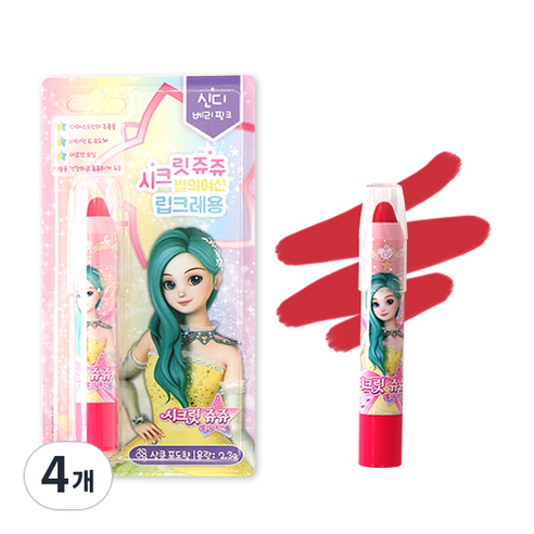 리틀블링 시크릿쥬쥬 별의여신 어린이 립 크레용 2.3g, 신디베리핑크, 4개 어린이화장품 리틀블링 시크릿쥬쥬 별의여신 어린이 립 크레용 2.3g, 신디베리핑크, 4개 어린이화장품