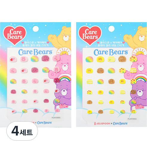 젤리스푼 케어베어 플레이 컬러 네일 스티커 2종 세트, 4세트, 핑크하트, 블링골드