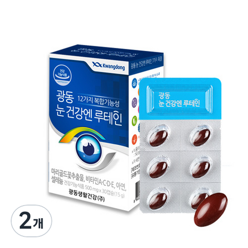 광동제약 눈건강엔 루테인 영양제, 30정, 2개