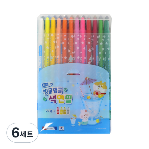 모닝글로리 24색 빙글빙글 색연필 세트 블루, 6세트